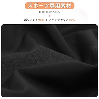 Amazon.co.jp: ショートパンツ レディース スポーツ 2in1